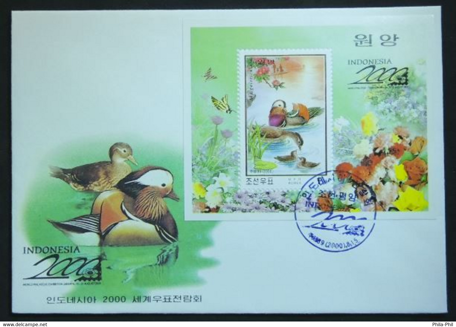 FDC - Oiseaux, Palmipères, Canard Mandarin, Corée Du Nord, Jakarta, Indonésie (Ducks - DPR Korea, Indonesia) - Anatre