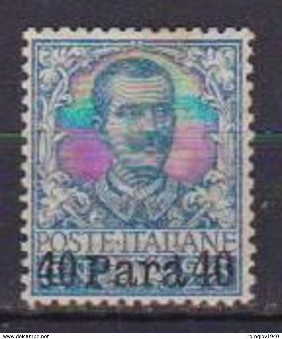 REGNO D'ITALIA LEVANTE 1902  EMISSIONI PER LA SOLA ALBANIA  SOPRASTAMPATO SENZA ALBANIA SASS.6 MLH VF - Albanie