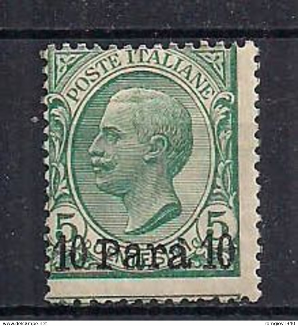 REGNO D'ITALIA LEVANTE 1907  EMISSIONI PER LA SOLA ALBANIA  SOPRASTAMPATO"SENZA  ALBANIA" SASS.10  MLH VF - Albanie