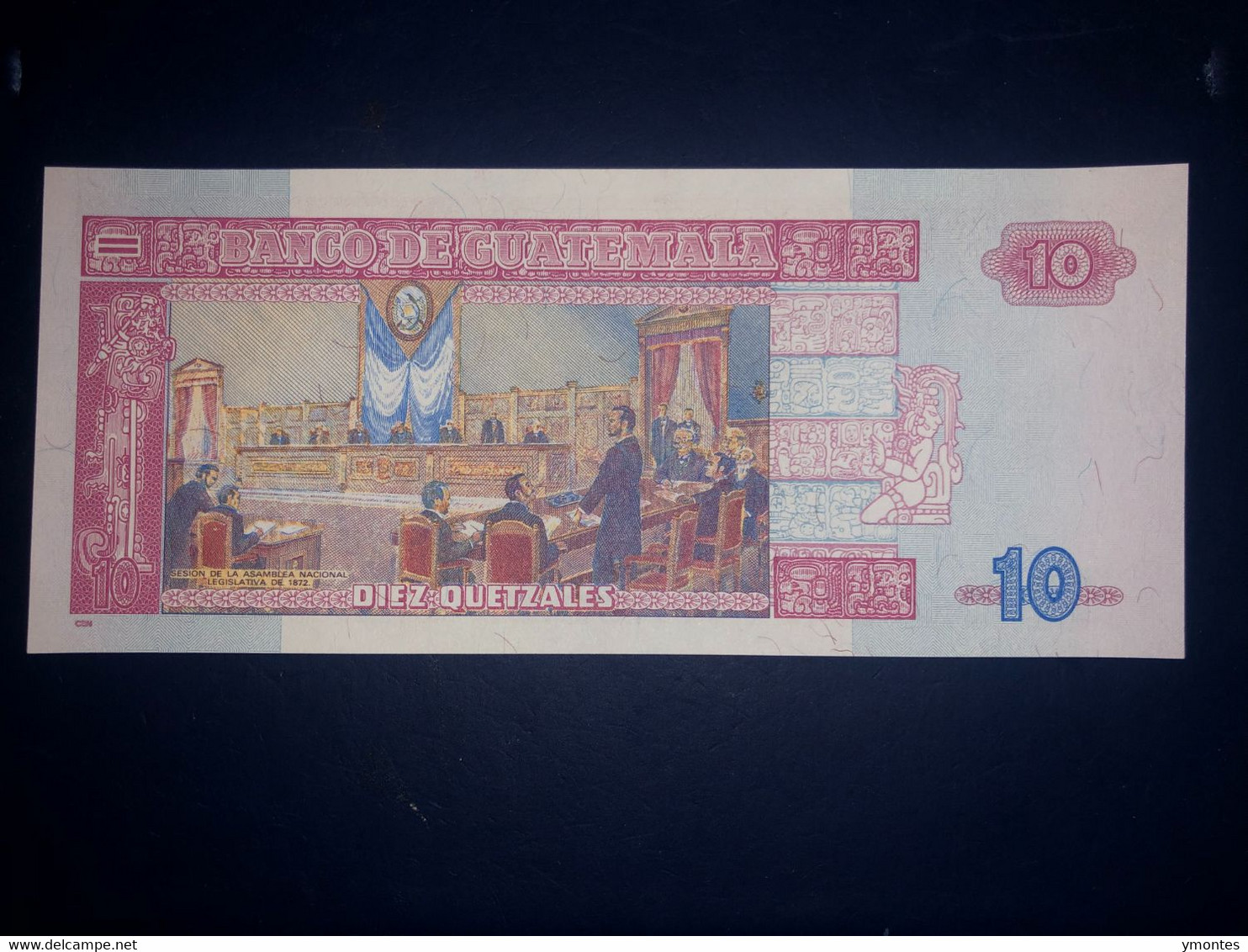 Uncirculated Guatemala Banknote 10 Quetzales P89 ( 06/16/1995) - Guatemala