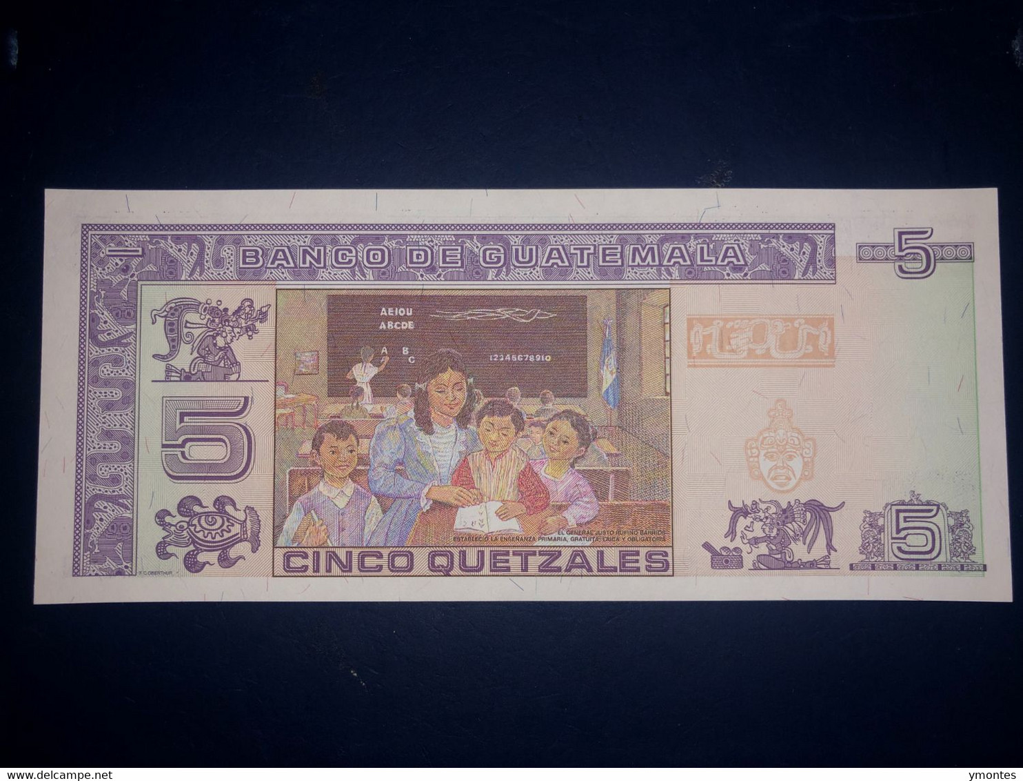 Uncirculated Guatemala Banknote 5 Quetzales P106 ( 02/12/2003) - Guatemala