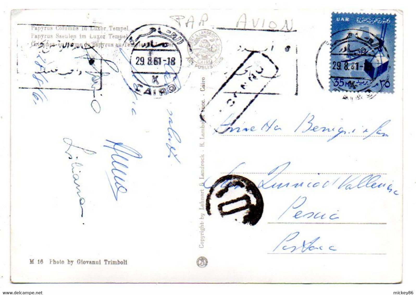Egypte --  LUXOR--1961-- Papyrus Columna--Temple .........timbre.............cachet  CAIRO .....griffe INCONNU-- - Covers & Documents