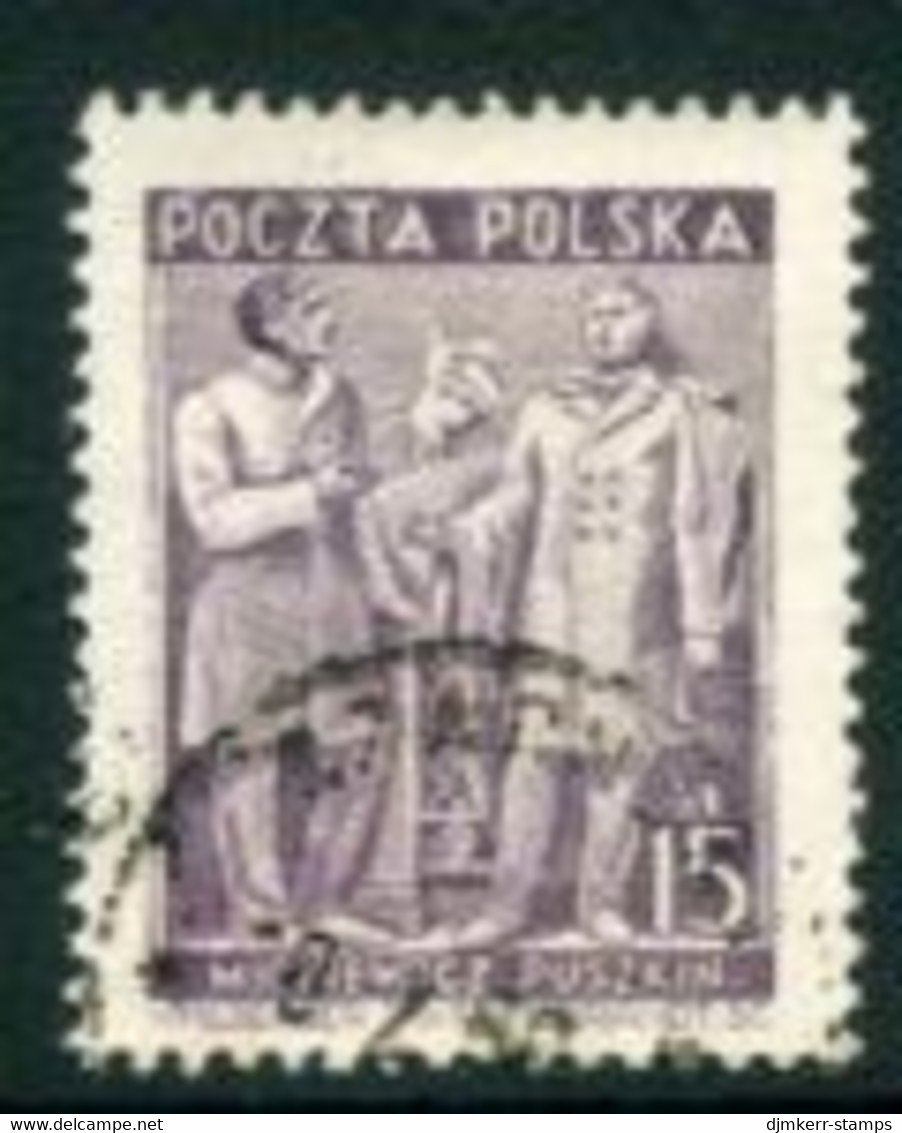 POLAND 1949  Polish Soviet Friendship. Used.  Michel 543 - Oblitérés