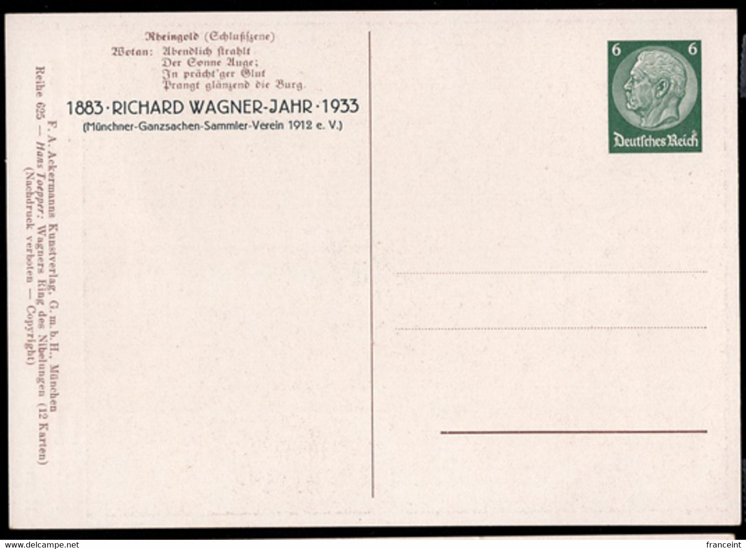 GERMANY (1933) Wotan. 6 Pf Himmler Postal Card With Scene From Der Nibelungenring. - Privatpost