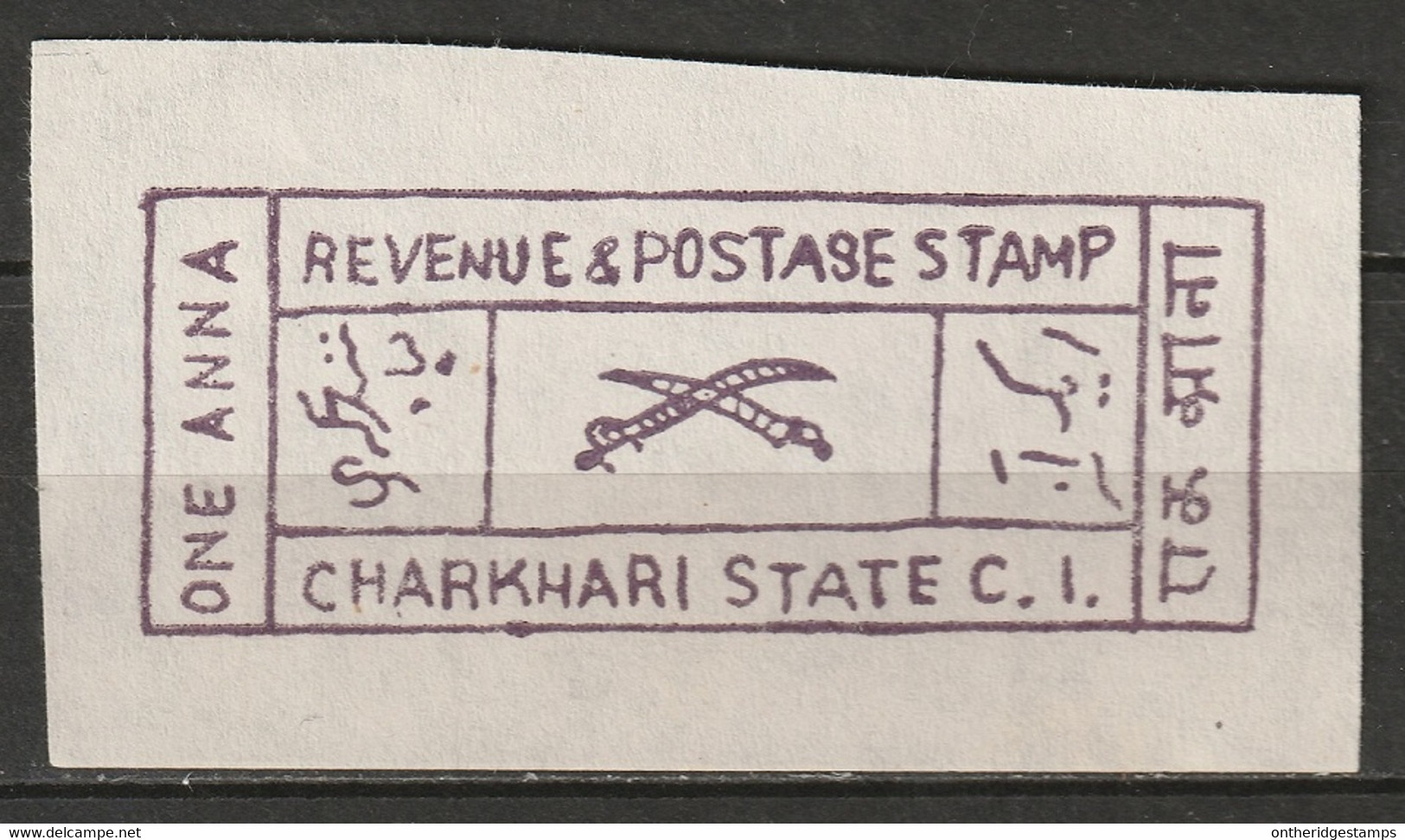 India Charkhari 1922 Sc 21A  MNGAI(*) Forgery - Charkhari
