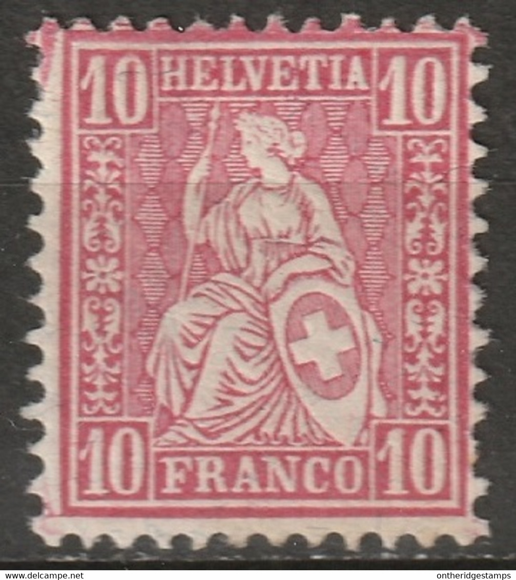 Switzerland 1881 Sc 62  MLH* - Nuevos