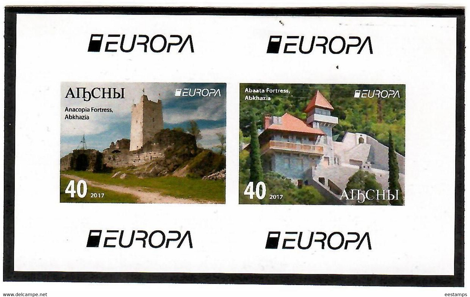 Abkhazia . EUROPA CEPT 2017. Castles . Imperf. S/S - 2017