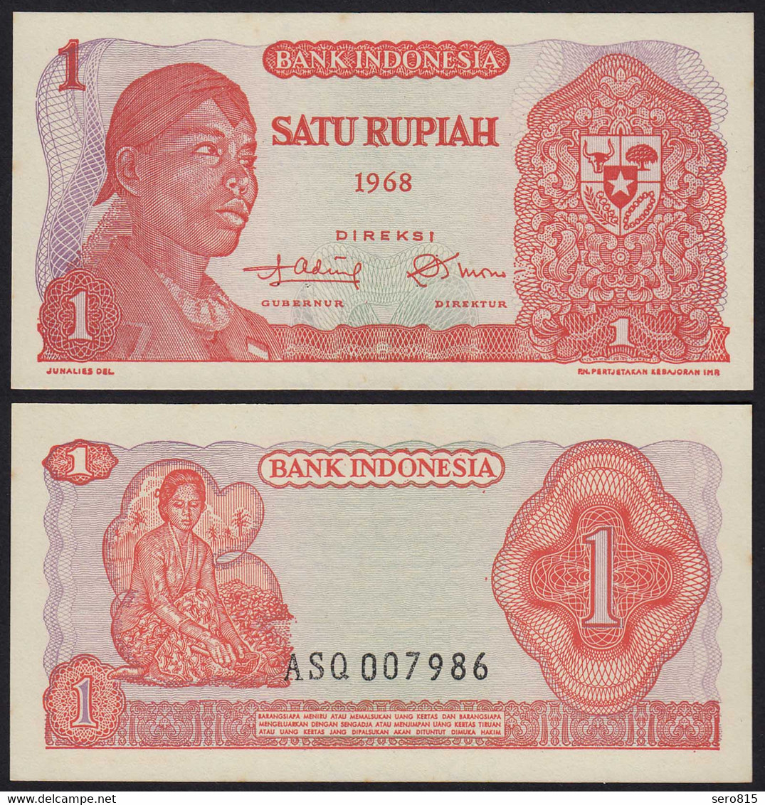 Indonesien - Indonesia 1 Rupiah Banknote1968 Pick 102 UNC (1)  (21436 - Altri – Asia