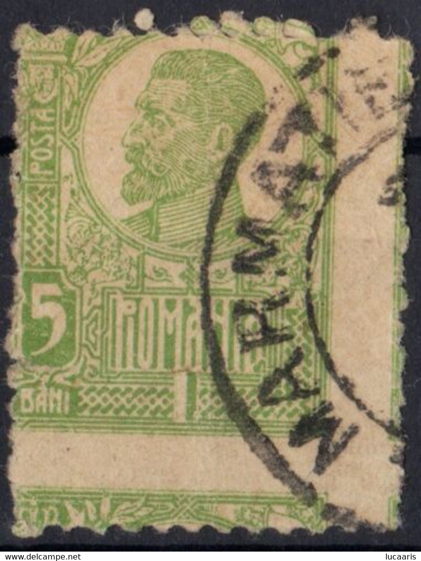 ROMANIA 1920 King Ferdinand Variety/Error USED - Abarten Und Kuriositäten