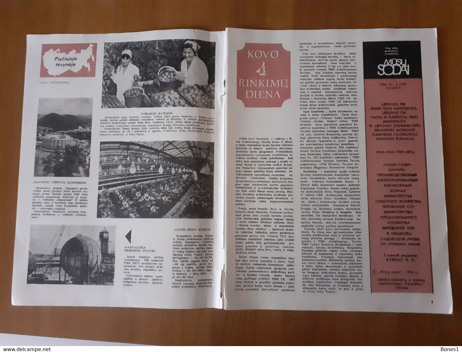 Lithuania Magazine Garden 1984 - Giardinaggio