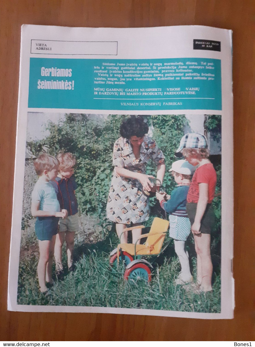 Lithuania magazine Garden 1984