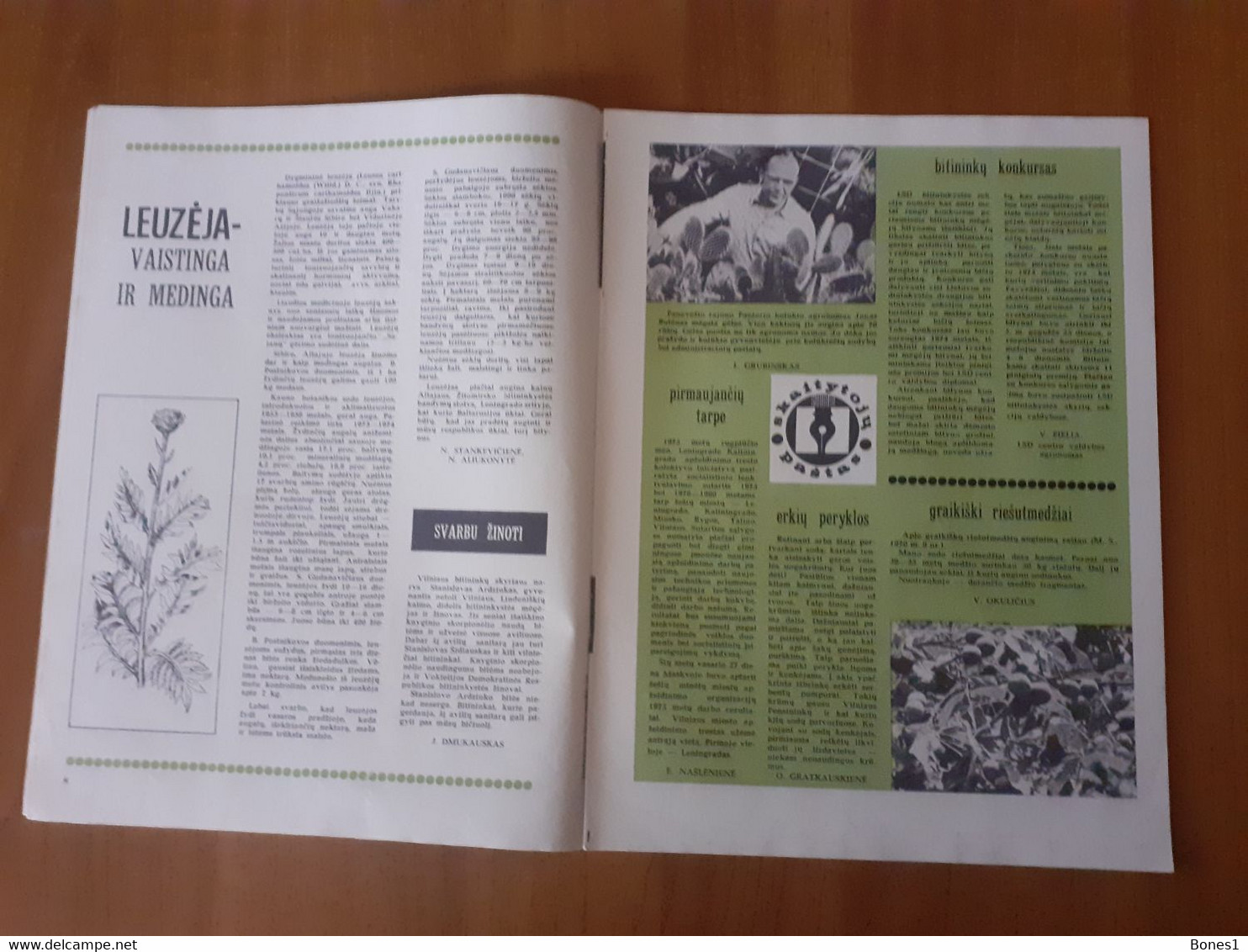 Lithuania Magazine Garden 1976 - Garten