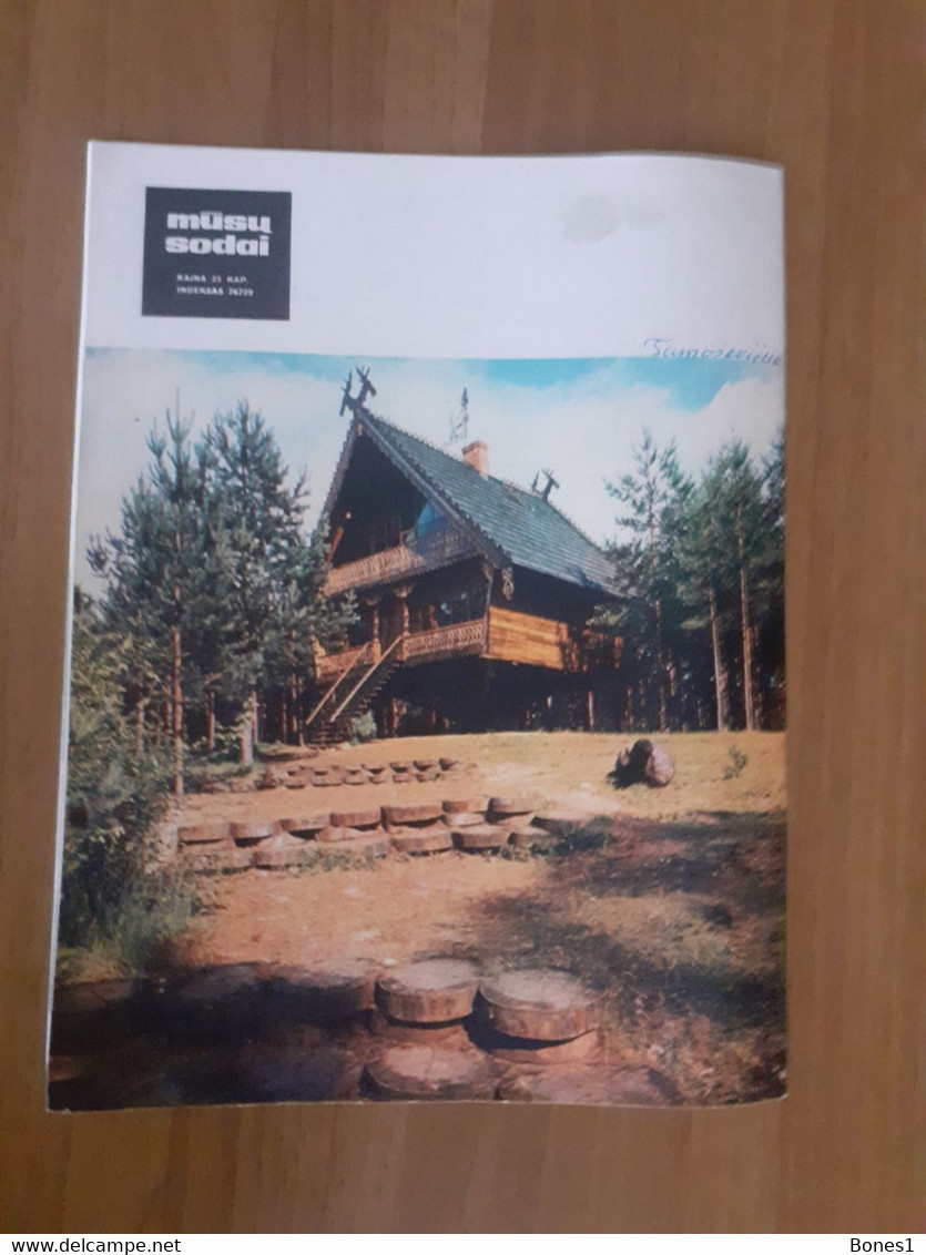 Lithuania Magazine Garden 1974 - Garden