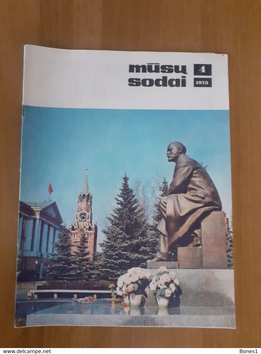 Lithuania Magazine Garden 1975 - Garden