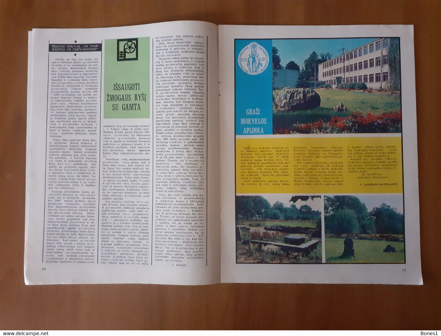 Lithuania Magazine Garden 1975 - Garden