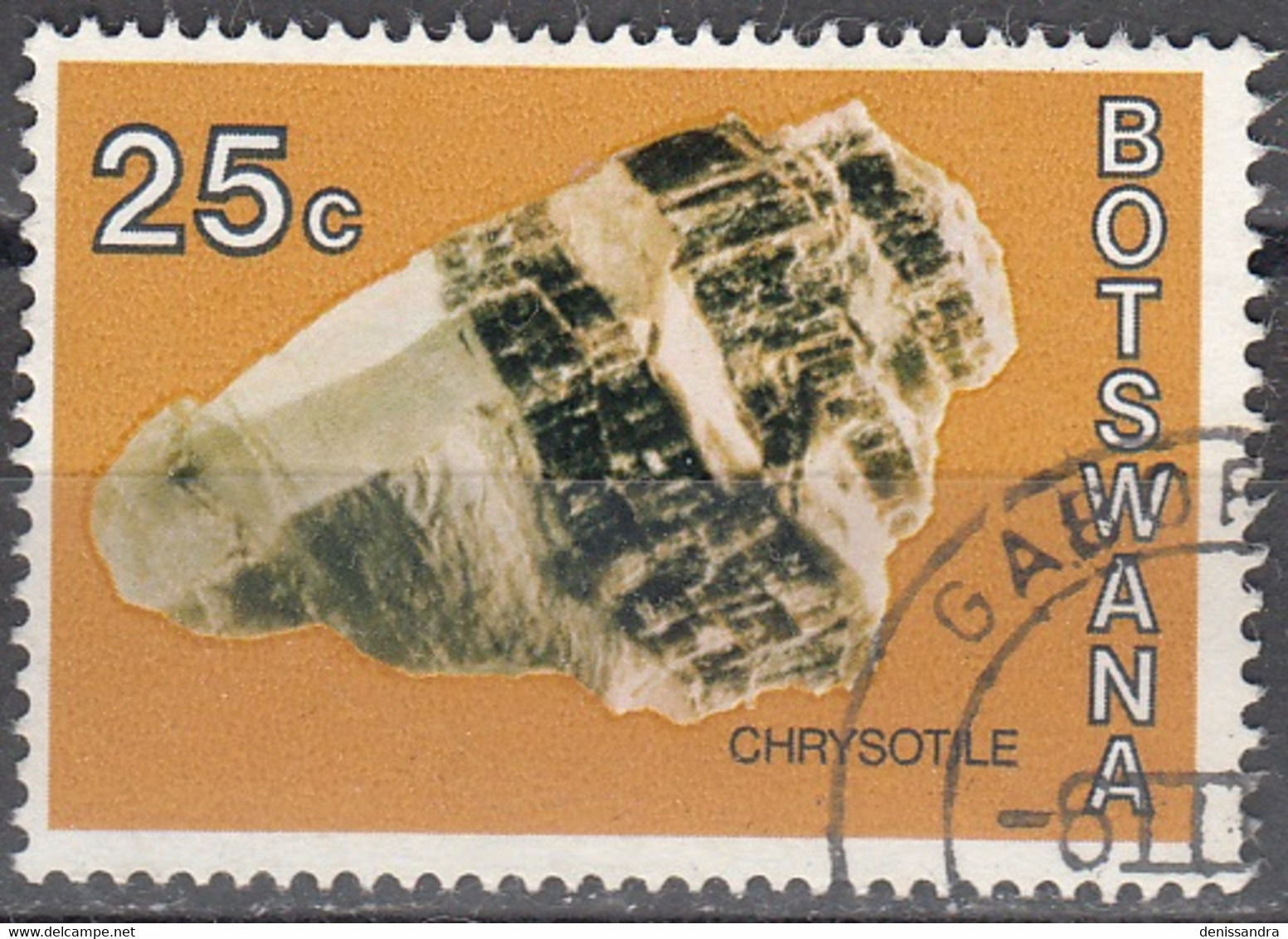 Botswana 1974 Michel 123 O Cote (2002) 4.20 Euro Minéral Le Chrysotile Cachet Rond - Botswana (1966-...)