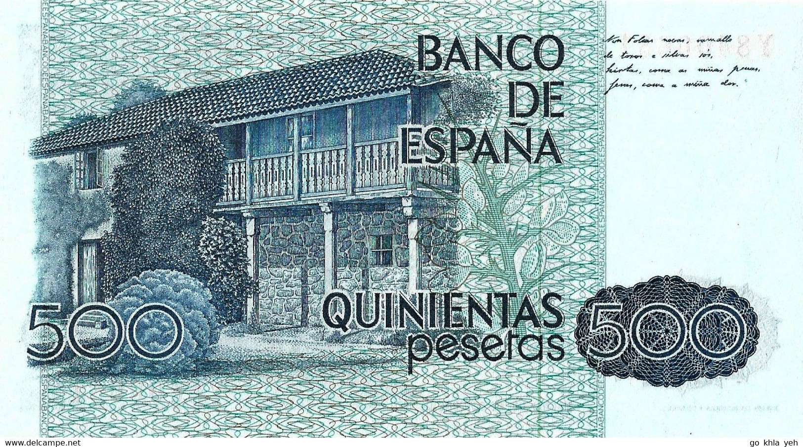 ESPAGNE 1979 500 Peseta - P.157a.2  Neuf UNC - [ 4] 1975-… : Juan Carlos I