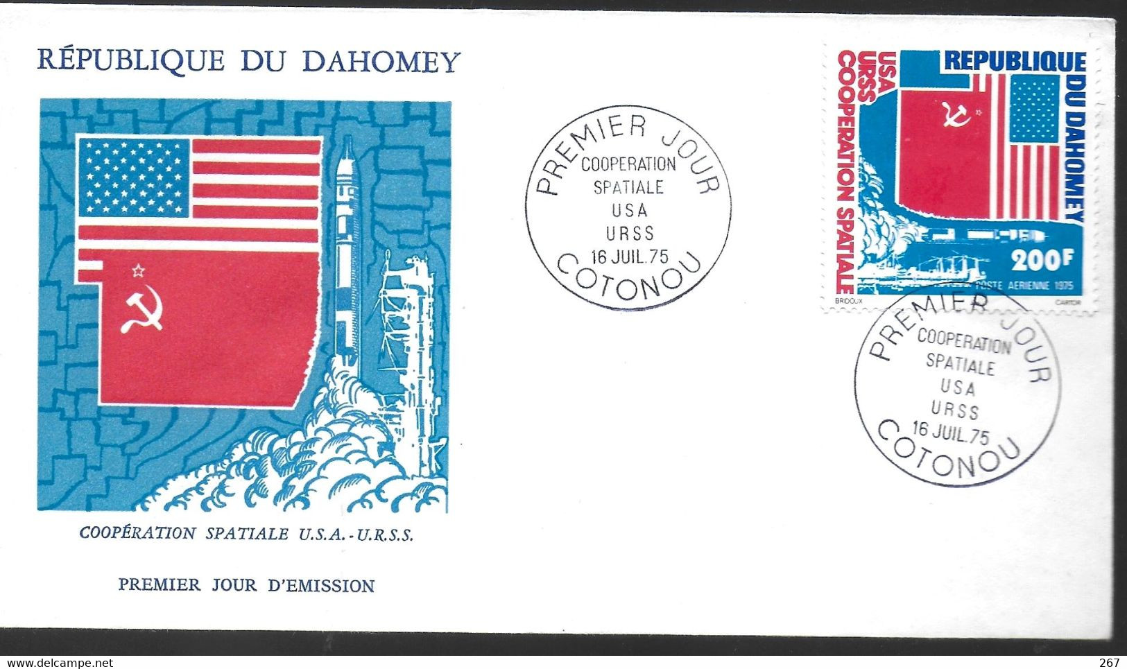 DAHOMEY FDC 1975 Espace - Africa