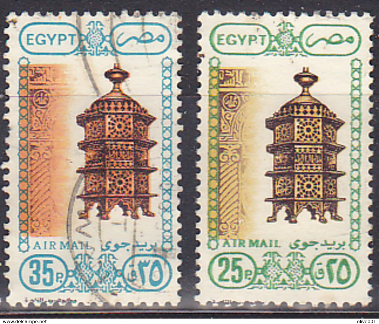 Egypte - 1989 - Poste Aérienne - Y&T  - MI 1121 & 1173 - SC  - SG  - Oblitéré - Used - Oblitérés