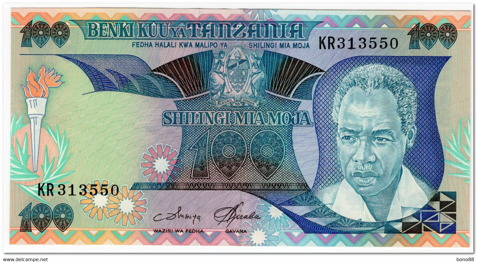 TANZANIA,100 SHILINGI,1986,P.14a,XF+ - Tanzanie