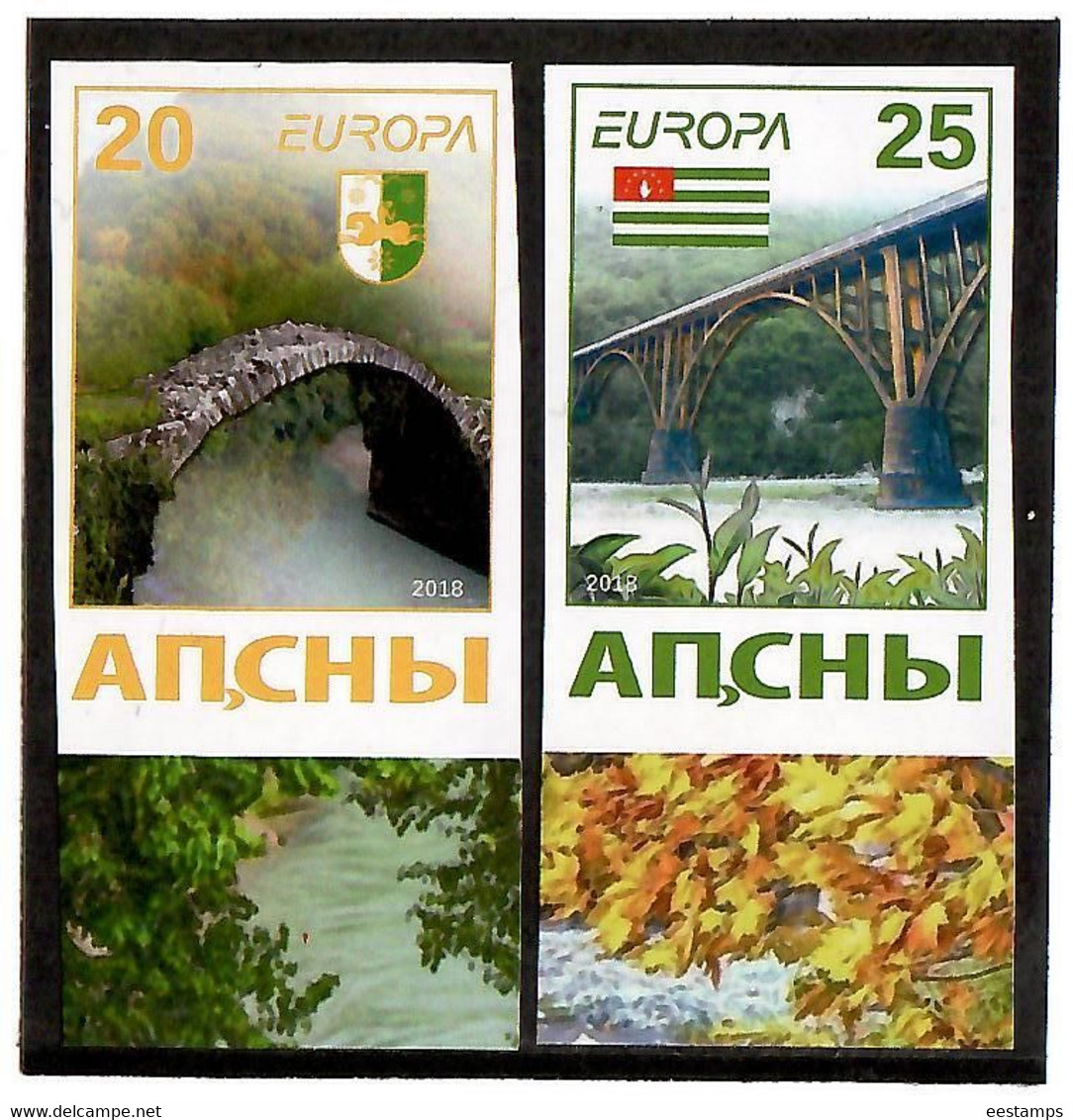 Abkhazia . EUROPA 2018 (Bridges,Arms,Flag). Imperf. 2v:20,25 - 2018