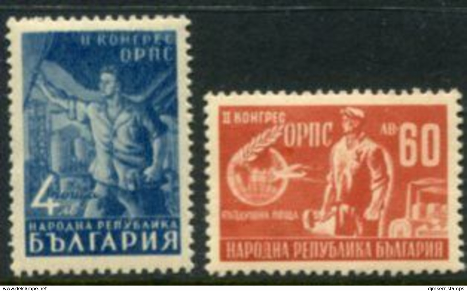 BULGARIA 1948 Trades Union Congress  MNH / **.  Michel 629-30 - Ungebraucht