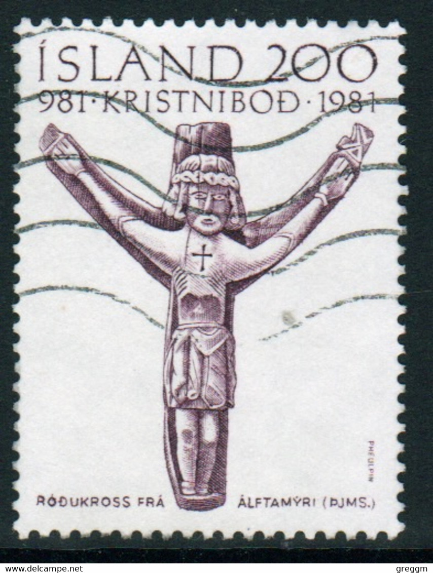 Iceland 1981 Single Stamp Celebrating Missionary Work In Iceland In Fine Used - Ongebruikt