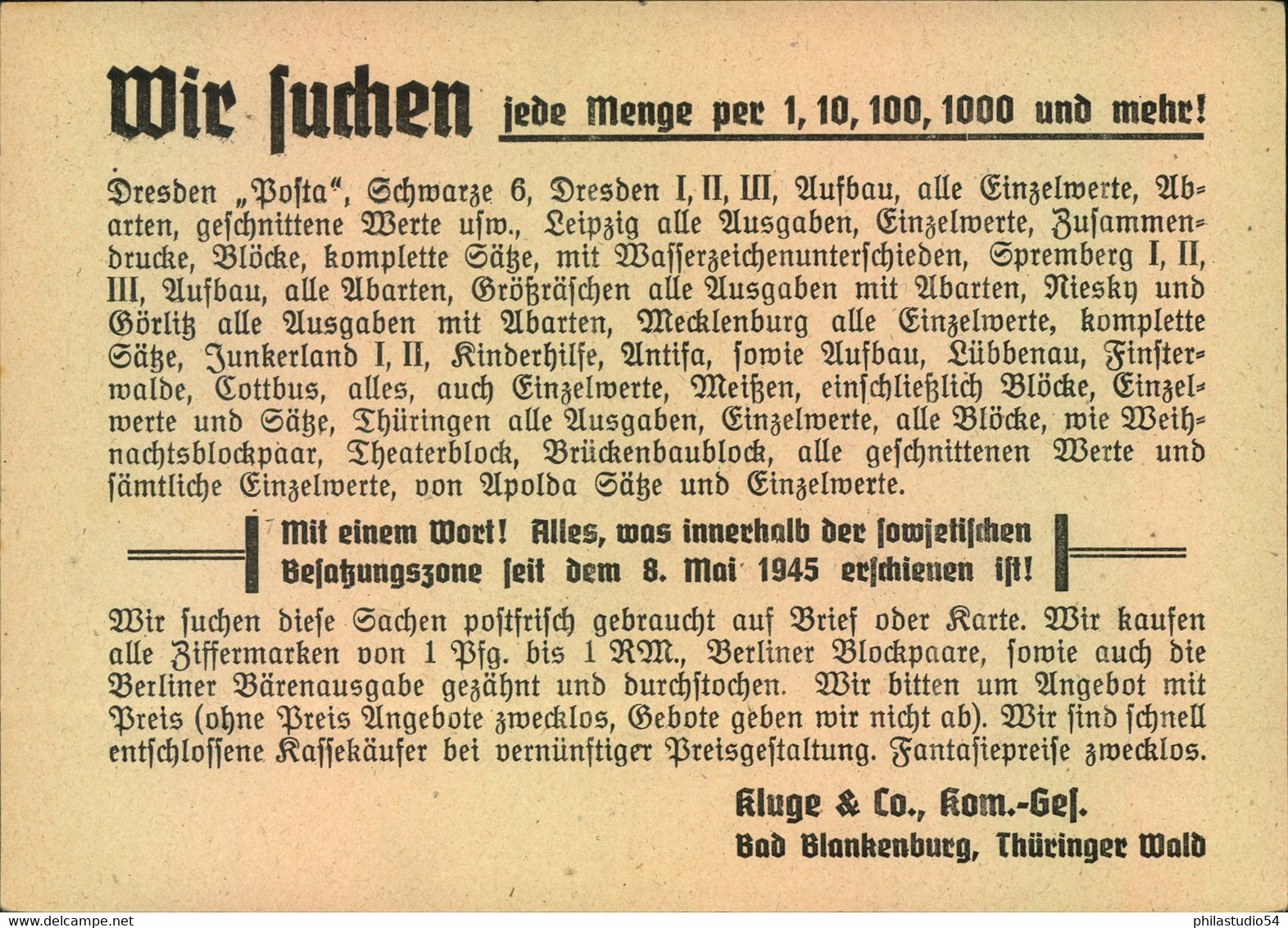 1948, 12 Pfg. Stephan Ganzsachenkarte Mit Privatem Zudruck (Rückseite) Ab BLANKENBURG - Sonstige & Ohne Zuordnung