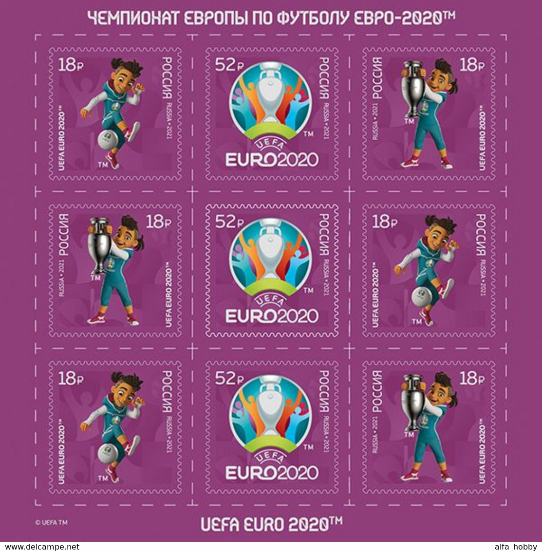 Russia, 2021, Euro 2020 European Championship 2020 Sheetlet - Fußball-Europameisterschaft (UEFA)
