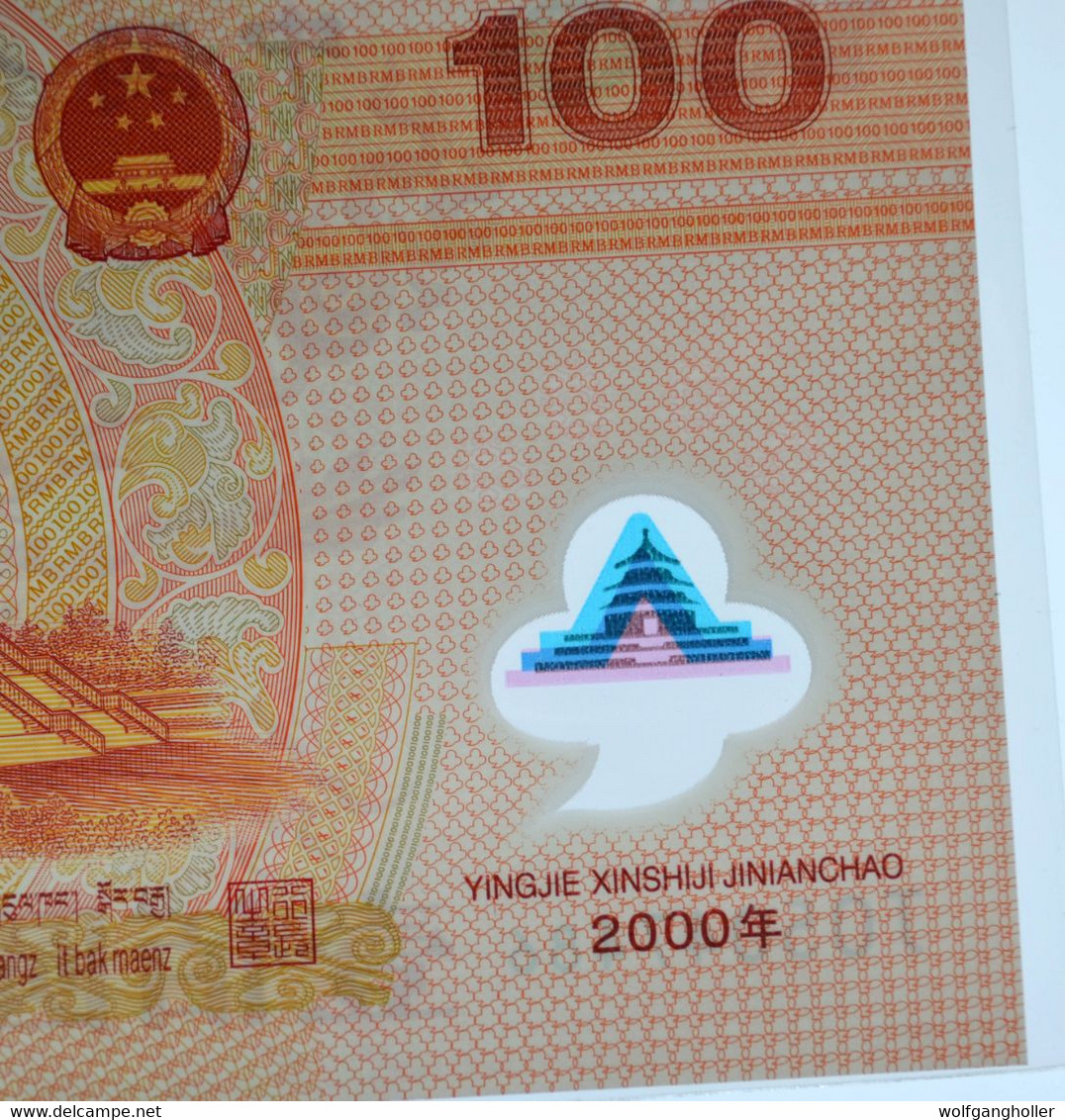 VR China 100 Yuan 2000 UNC 2000 "Millennium" Commemorative Issue Banknote Paper Money Papiergeld Billet Polymer Dragon - China