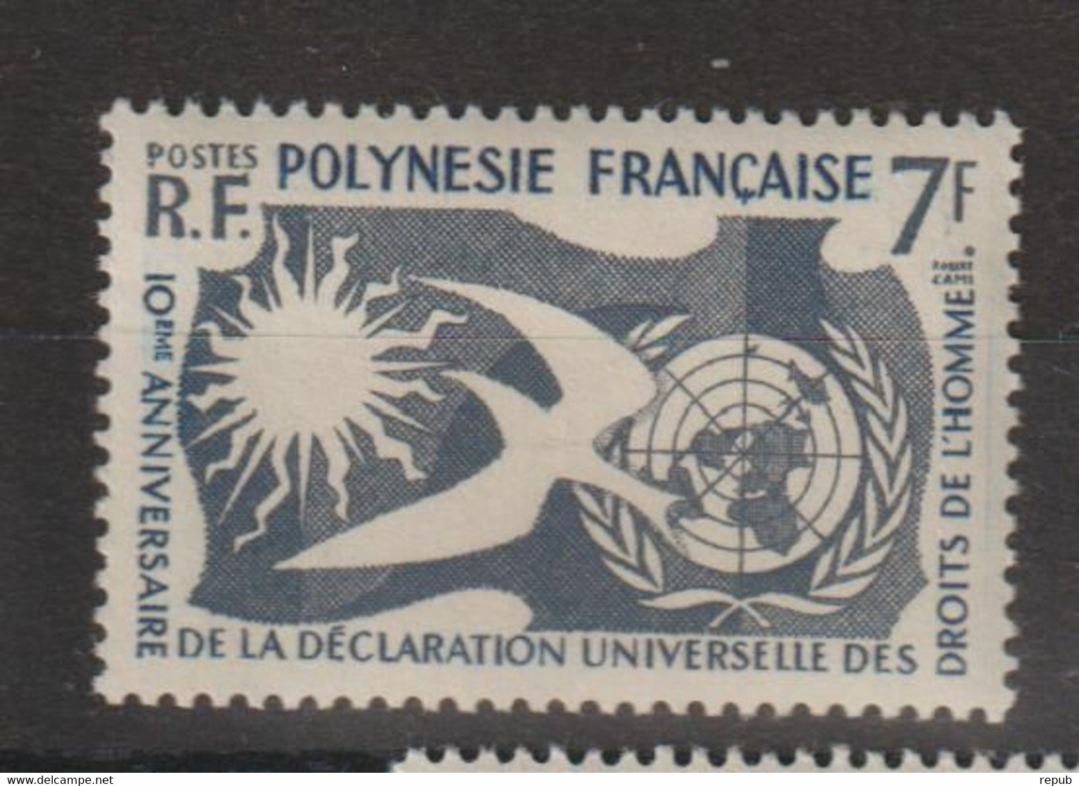 Polynésie 1958 Droits De L'homme 12 1 Val ** MNH - Unused Stamps