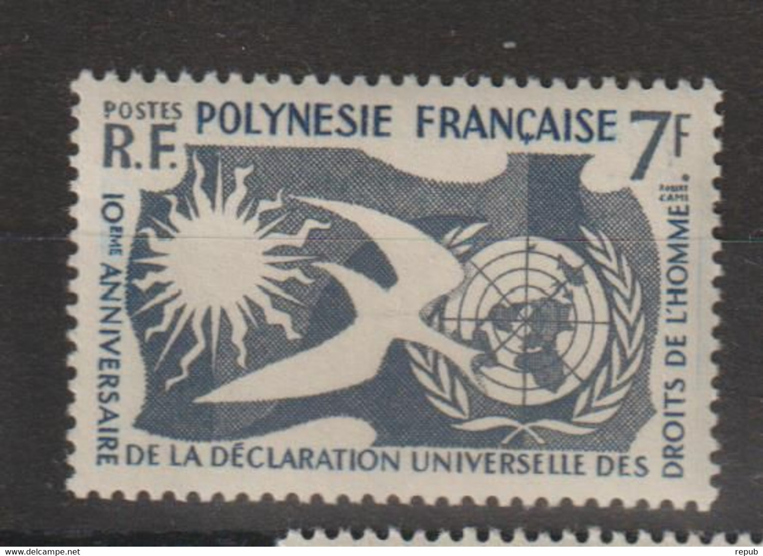 Polynésie 1958 Droits De L'homme 12 1 Val ** MNH - Neufs