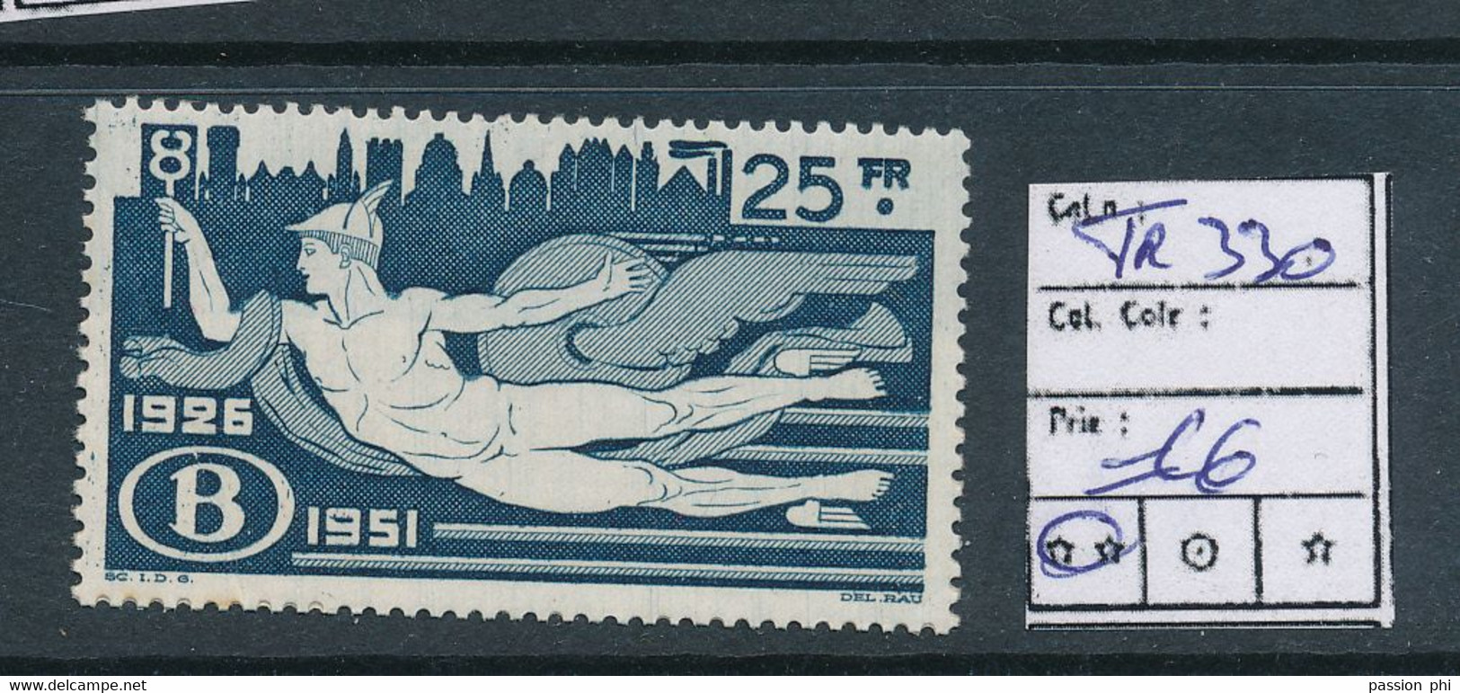 BELGIUM COB TR330 MNH - Otros & Sin Clasificación