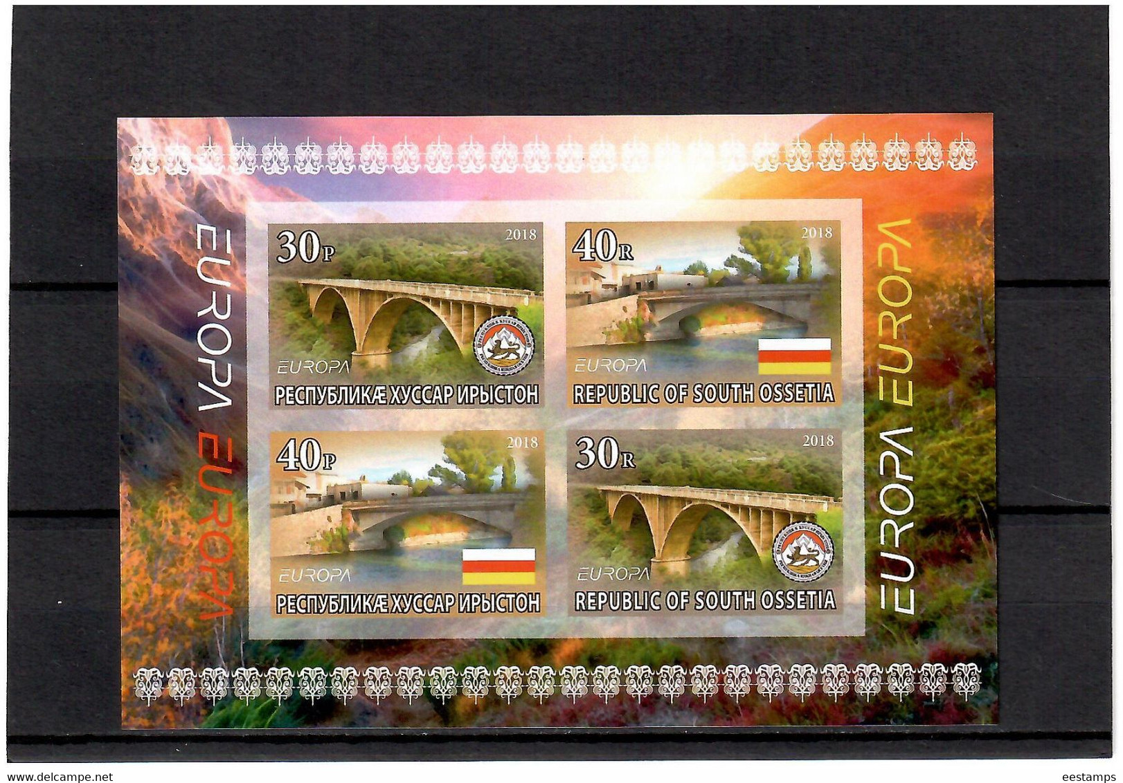 South Ossetia 2018 EUROPA Bridges( Flag, Arms). Imperf. S/S:30,30,40,40 - 2018