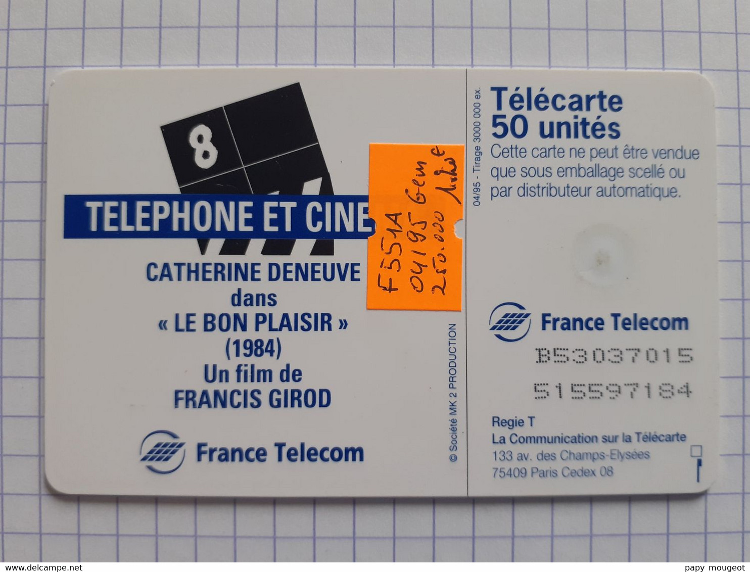 F551A Catherine Deneuve 50U Gem 04/95 - Kino