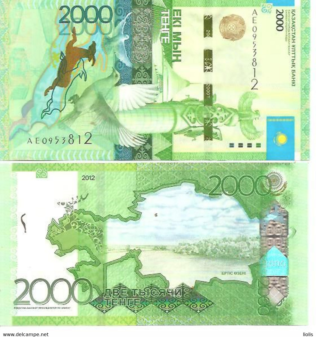 Kazakhsta P-41 2000 Tyin 2012 UNC - Kazakhstan