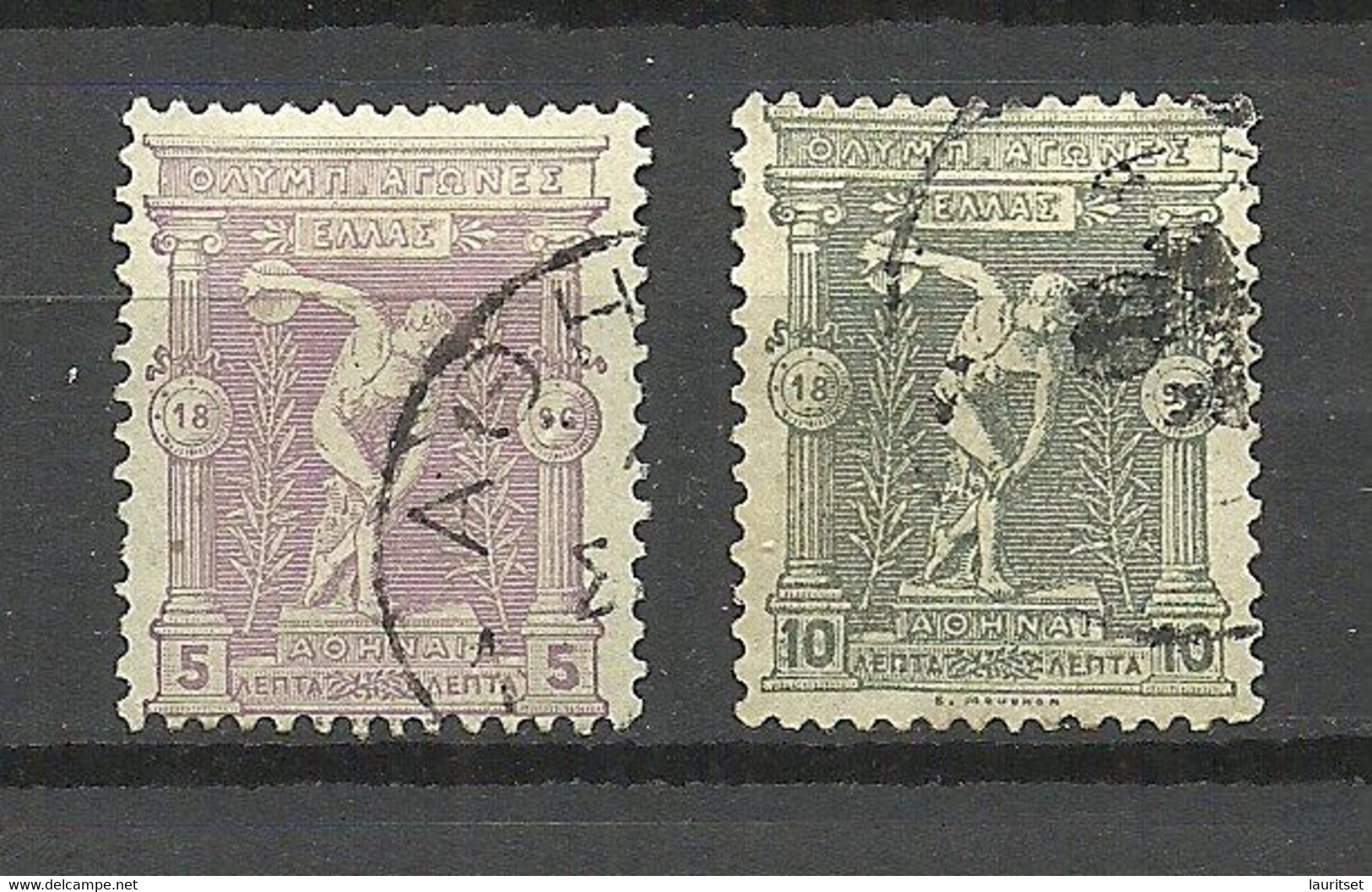 GREECE Griechenland 1896 Michel 99 - 100 O Olympic Games - Ete 1896: Athènes