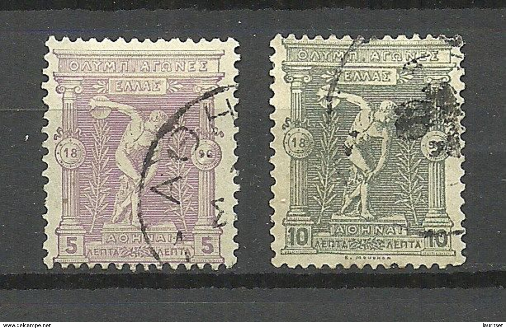 GREECE Griechenland 1896 Michel 99 - 100 O Olympic Games - Sommer 1896: Athen