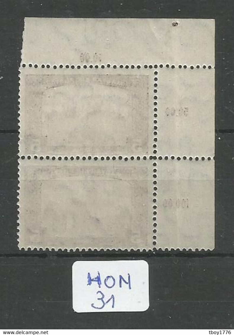 HON YT 181 Bande Verticale De 2 Coin De Feuille En XX - Neufs
