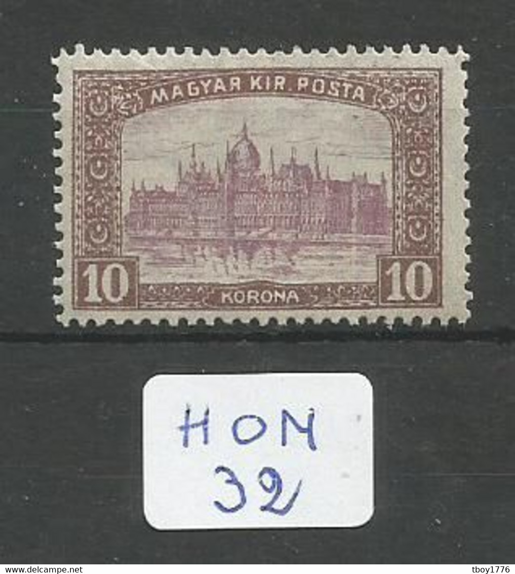 HON YT 182 En XX - Unused Stamps