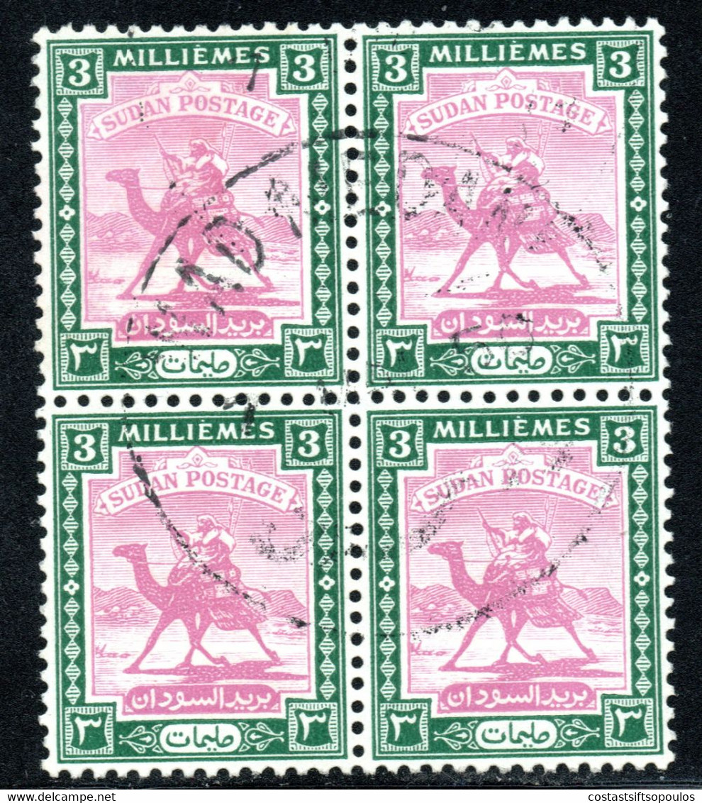 235.SUDAN.1948 3 M.CAMEL,POSTMAN BLOCK OF 4.SG.98 - Soudan (...-1951)