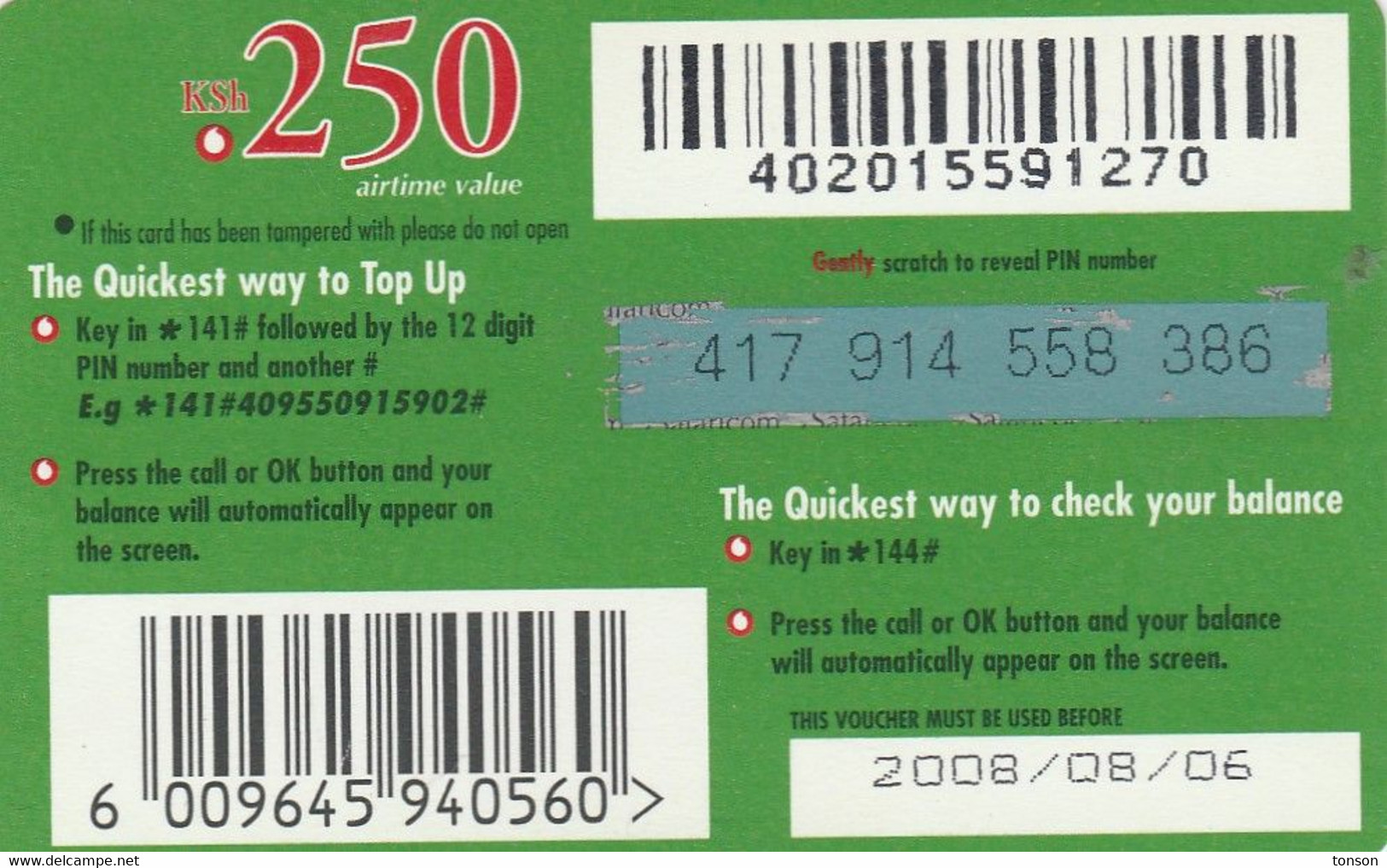 Kenya, KE-GRE-REF-0004?, KSh 250, The Green Card (Validity 90 Days), Expiry 2008/08/06, 2 Scans. - Kenya