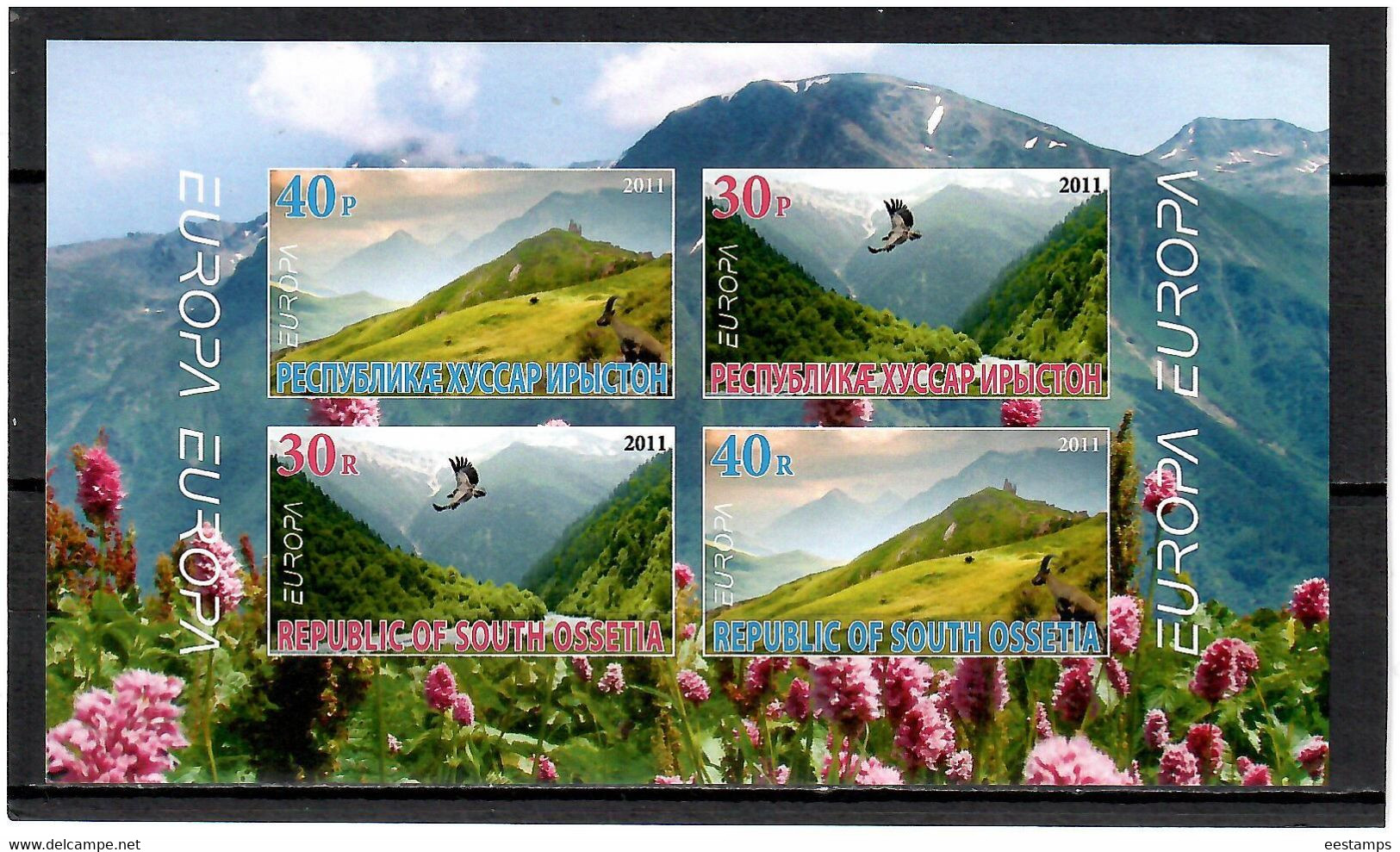 South Ossetia . EUROPA CEPT 2011.Forests (Eagle, Mountains). Imperf.S/S - 2011