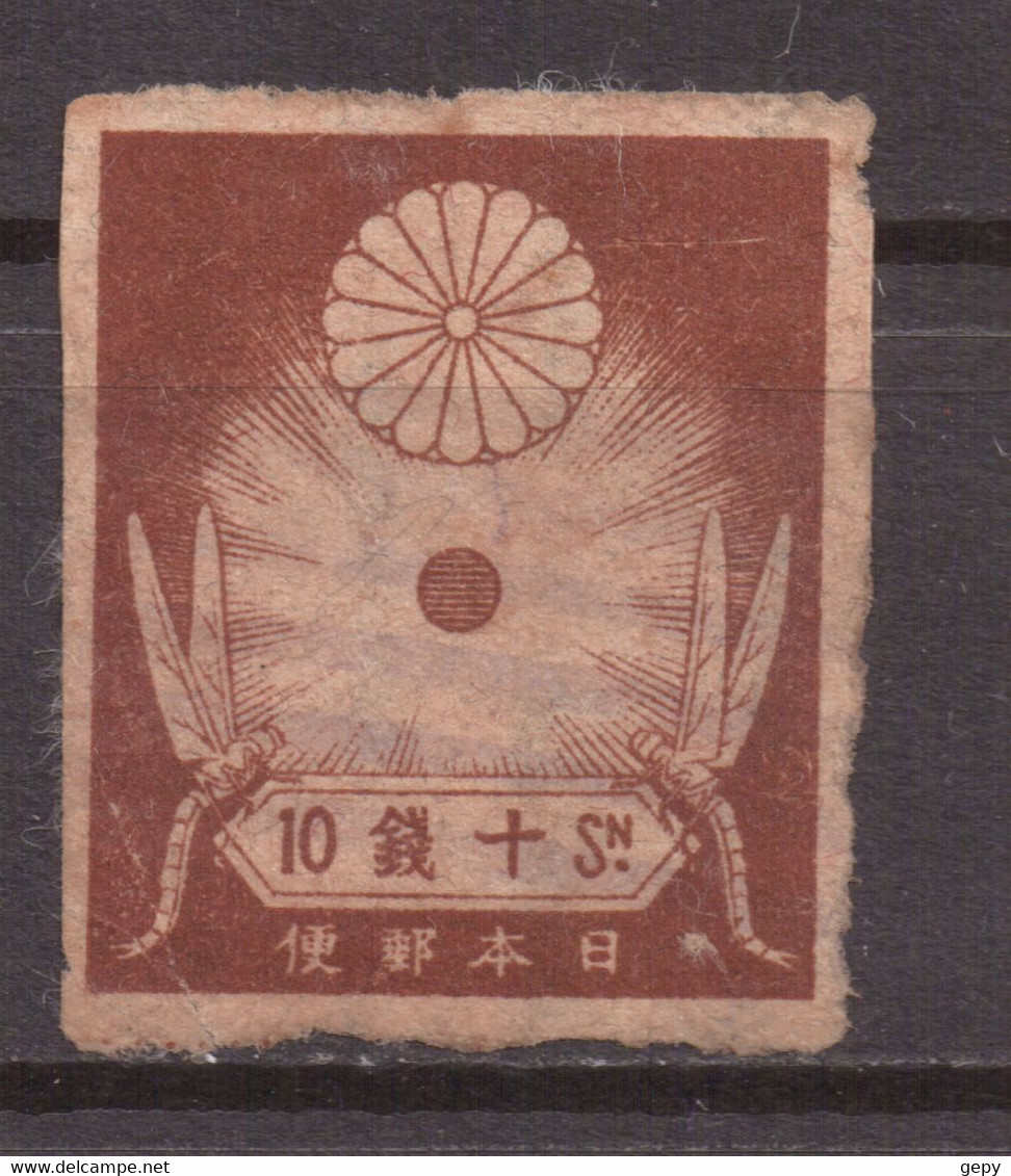 JAPAN - 1923 - 10 SEN MLH - Ongebruikt