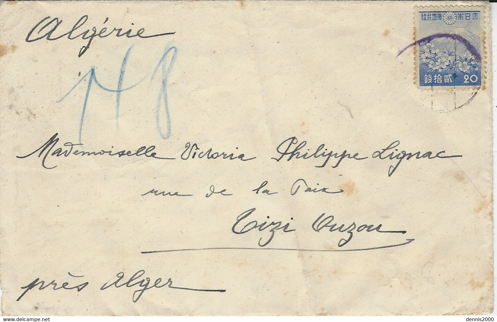 1941- Cover From Tokyo To Algiers ( Algeria )  Back  German Censur - Covers & Documents