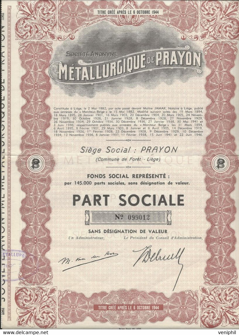 SOCIETE METALLURGIQUE DE PRAYON  -LIEGE- PART SOCIALE  -ANNEE 1944 - Industrial