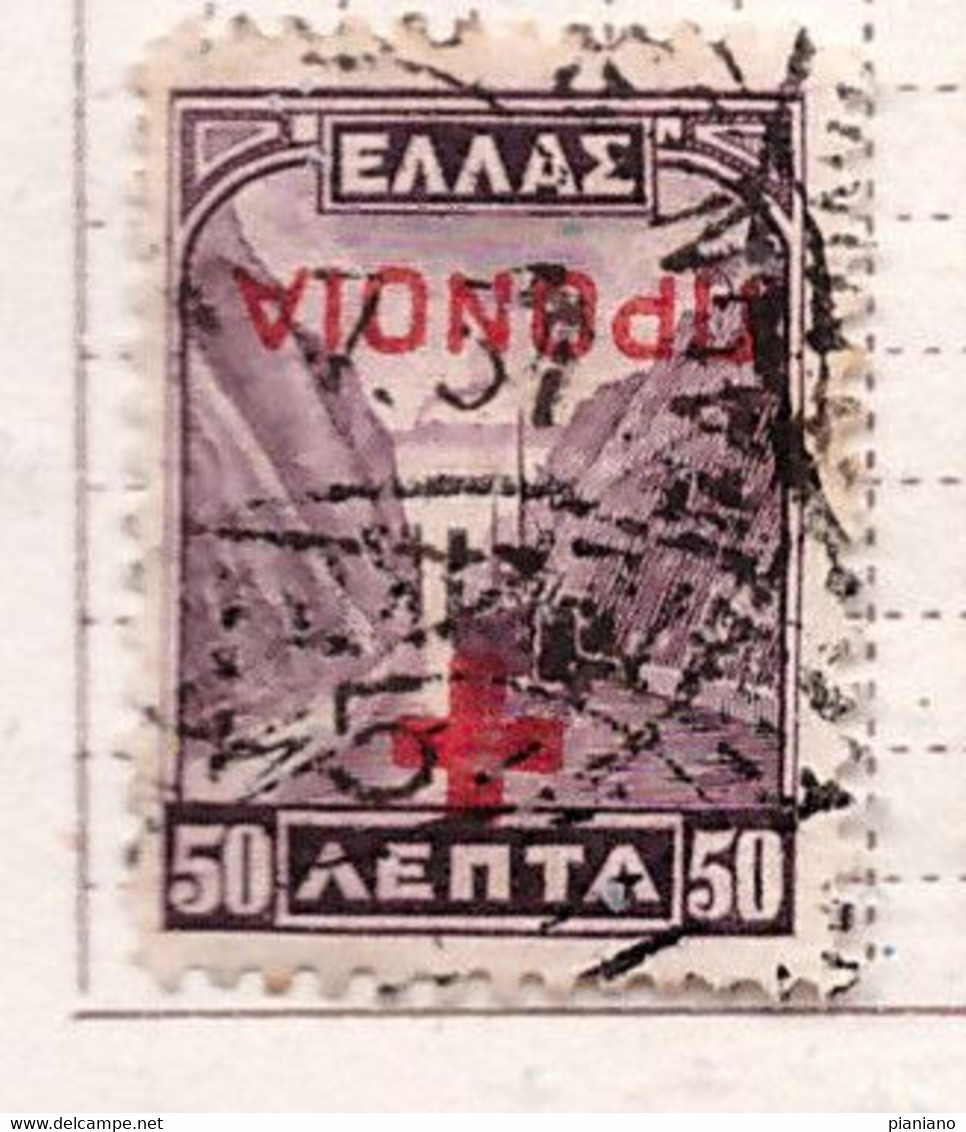 PIA - GRE- 1937 - Francobollo Di Beneficenza - Francobollo Precedente Sovrastampato  - (SAS  72a) - Charity Issues