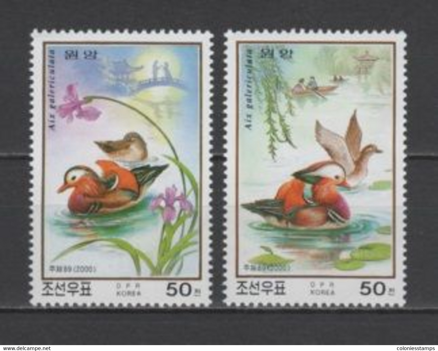 (S2629) NORTH KOREA, 2000 (Mandarin Ducks). Complete Set. Mi ## 4362-4363. MNH** - Korea, North