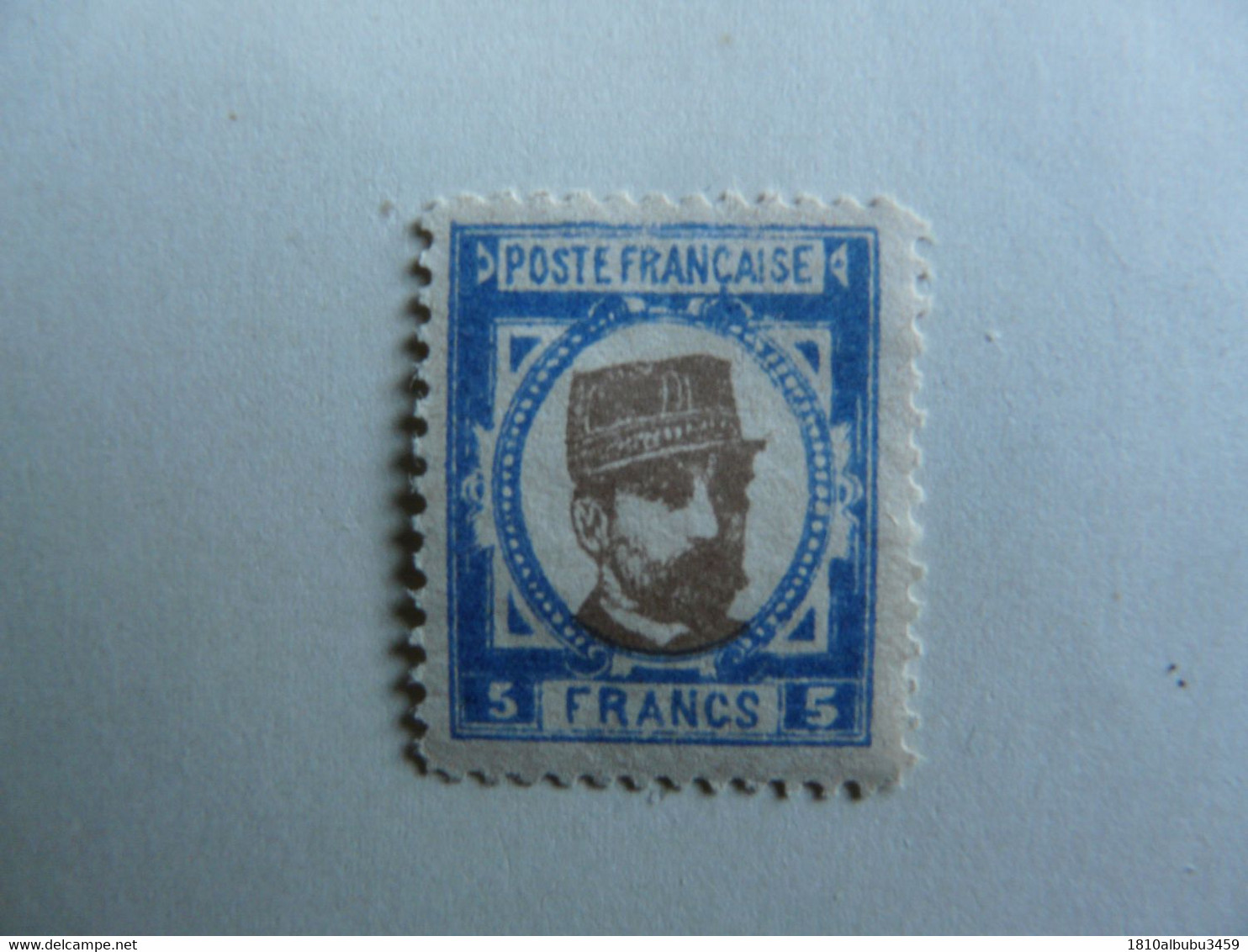 RARE - TIMBRE DENTELE EN LITHOGRAPHIE : PORTRAIT DU GENERAL BOULANGER (Non édité Officiellement) - 5 FRANCS Bleu - Collectors