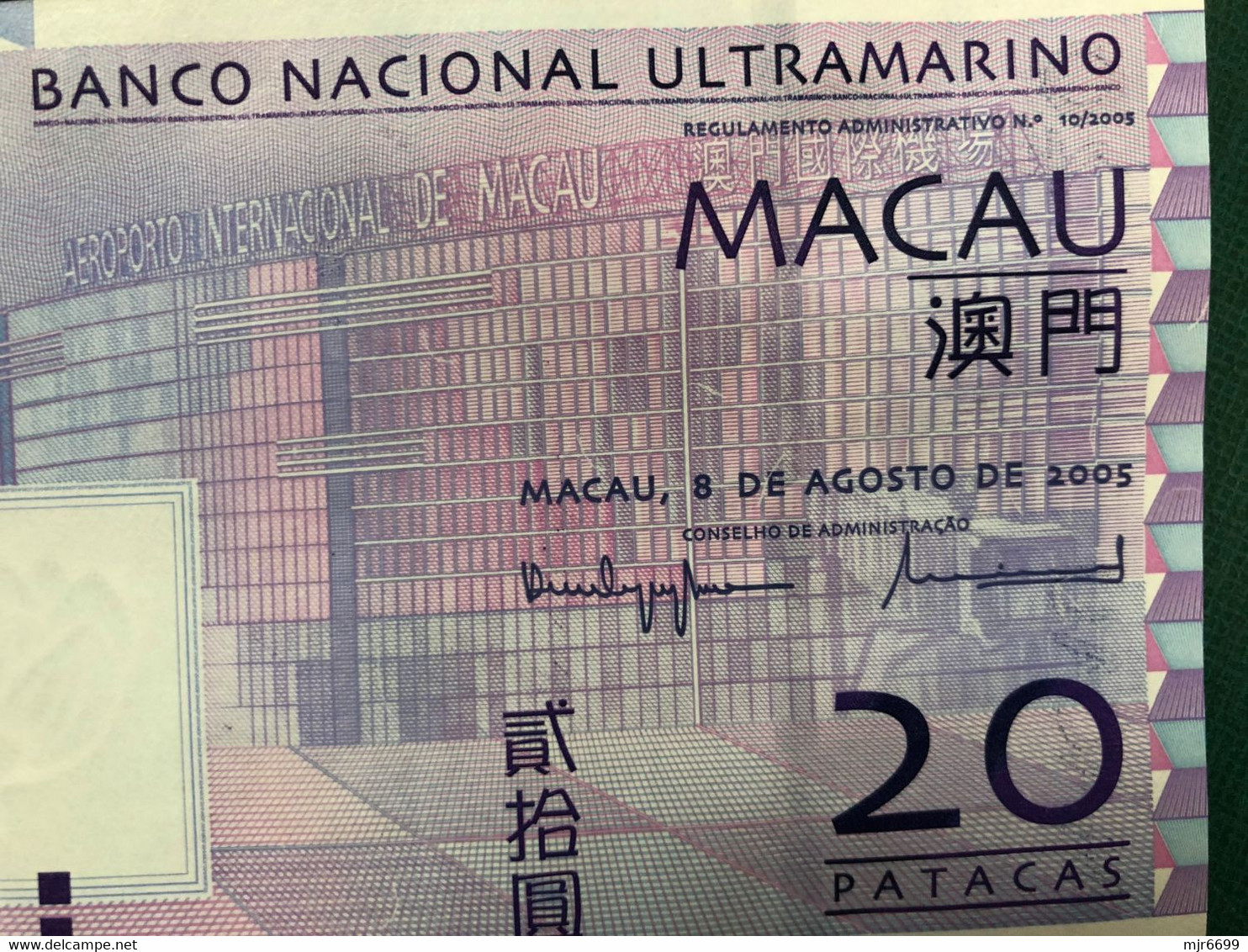 BNU - BANCO NACIONAL ULTRAMARINO 2005, 20 PATACAS UNC - Macao